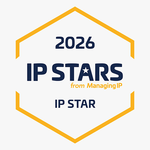 IP STARS 2026 - IP Star